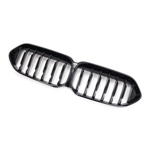 Parrilla Delantera para BMW Serie 2 F44, Negro Brillante, Plástico ABS, Pieza de Modificación para Entrada de Aire del Parachoques Delantero - Product Image 2
