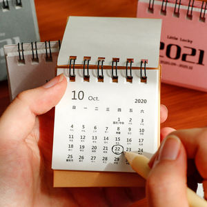 Personnalisé <span class=keywords><strong>2022</strong></span> bureau hebdomadaire support de bureau <span class=keywords><strong>mural</strong></span> détacher organisateur planificateur <span class=keywords><strong>calendrier</strong></span> - Product Image 6