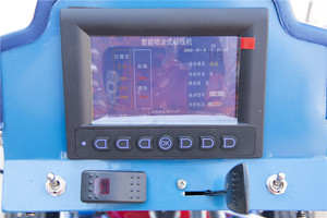 Machine de marquage routier automatique à pulvérisation de peinture liquide froide Yanfeng PT-200AT pour parkings - Product Image 6