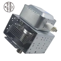 Magnetron de contrôle de haute qualité pour appareils électroménagers - Accessoires pour fours à micro-ondes