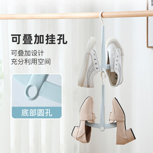 Shoe Hanger With Stackable Hooks For Space Saving Storage Hanging Shoe Rack For Closet Organization - Product Image 1