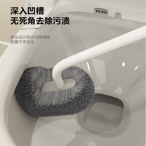 Toilet Brush With Flexible Flat Head Long Handle Wall Mount Khaki Gray Durable Cleaning Tool For Bathroom Toilet - Product Image 2