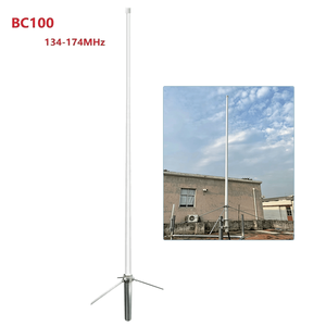 เสาอากาศฐาน BC100 แบบรอบทิศทาง VHF 134-174MHz เสาอากาศไฟเบอร์กลาสแบบรอบทิศทาง VHF - Product Image 1