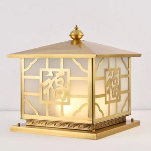 Outdoor All Copper Pillar <b>Light</b> Led Courtyard Lamp For Villa Entrance Balcony <b>Corridor</b> Decorative Lighting My 8302 - Product Image 1