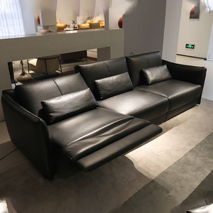 Sillón Reclinable Moderno de Alta Calidad en Cuero con Estructura de Acero Inoxidable, Control Remoto Multifunción, Negro, 3 Plazas, IDS-030 - Product Image 1