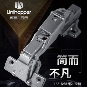 Unihopper Furniture Hinge 165 Degree Quick Install Damping Soft Closing Stainless Steel Cabinet Door <b>Hardware</b> - Product Image 1