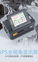 Chargeur d'équilibrage DC ToolkitRC M9 600W 20A 1-8S LiPo LiHV LiFe IPS avec écran haute puissance de 2,4 pouces pour drone RC FPV