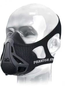Masque de sport unisexe personnalisé Angbow / Matière Spandex, Simulateur d'altitude réglable sur 25 niveaux, Caractéristique respirante pour - Product Image 3