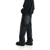 Pantalon en jean pour homme, coupe droite, avec coutures apparentes, style lecteur, fournisseur