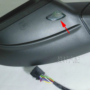 Volkswagen Golf Mk7 7.5 Led <b>Mirror</b> Puddle Light Rectangular Water Resistant Driver Left Passenger Right - Product Image 5