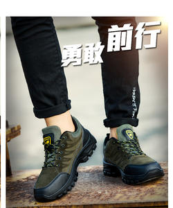 Vendita calda della corea nuova tendenza moda sneakers <span class=keywords><strong>scarpe</strong></span> <span class=keywords><strong>da</strong></span> turismo escursionismo sportivo <span class=keywords><strong>scarpe</strong></span> <span class=keywords><strong>da</strong></span> passeggio stile sneakers - Product Image 5