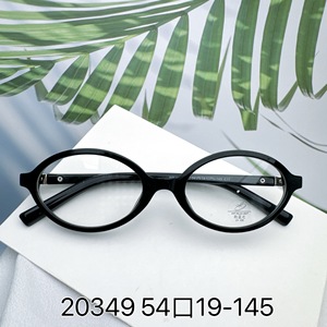 Marco de gafas de onda Coreana de ojo de gato TR90, gafas de empollón de Libro rojo pequeño, Forma de cara de diamante, sólido de moda para miopía, venta al por mayor - Product Image 5