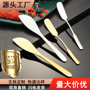 304 stainless steel butter knife <b>square</b> handle jam knife cheese spreader cream piping knife cheese butter spatula - Product Image 1