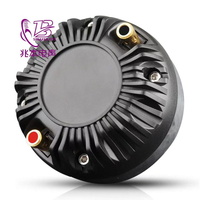 D350  34.4mm 90 Magnetic Horn Driver Head 34.4 Core Tweeter 12 "15" Speaker Accessories