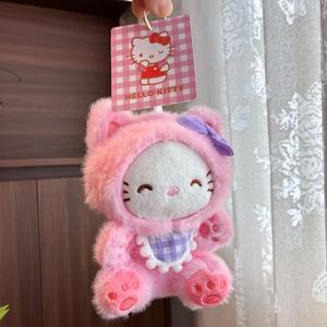 Al por mayor Nuevo Lindo Peluche de Gato Suave con Encanto, Colgante de Gato Hello Kitty y Llavero de Peluche KT - Product Image 3
