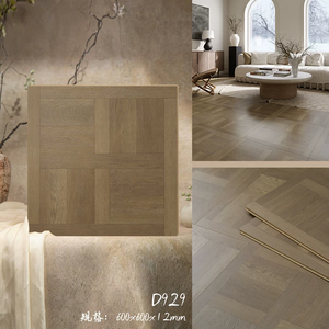 Plancher en bois stratifié domestique à motifs artistiques Intérieurs personnalisés Parquet <span class=keywords><strong>Versailles</strong></span> Planchers en bois en vinyle d'ingénierie - Product Image 3