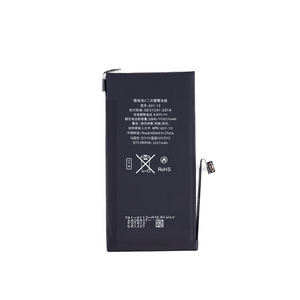 <span class=keywords><strong>Batterie</strong></span> <span class=keywords><strong>Prix</strong></span> Usine Sans Fenêtre Pop-up pour <span class=keywords><strong>Apple</strong></span> iPhone 16 15 14 13 12 11 Pro Max État de Santé 100% Cellule 0 Cycle - Product Image 5