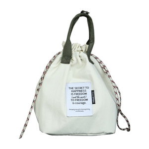 Thickened Insulated Lunch <b>Bag</b> Large Capacity Portable <b>Drawstring</b> Bento <b>Bag</b> For Work And Outing - Product Image 5