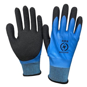 Gants d'électricien légers 1000V 1KV basse tension isolés Double face imperméable XL <span class=keywords><strong>caoutchouc</strong></span> antistatique pour main bras - Product Image 2