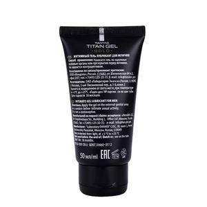 Crème de massage amplificatrice pour hommes de grande taille à base de plantes, agrandissement du pénis masculin, plantes naturelles pures, utilisation adulte, gel sexuel original doré - Product Image 4