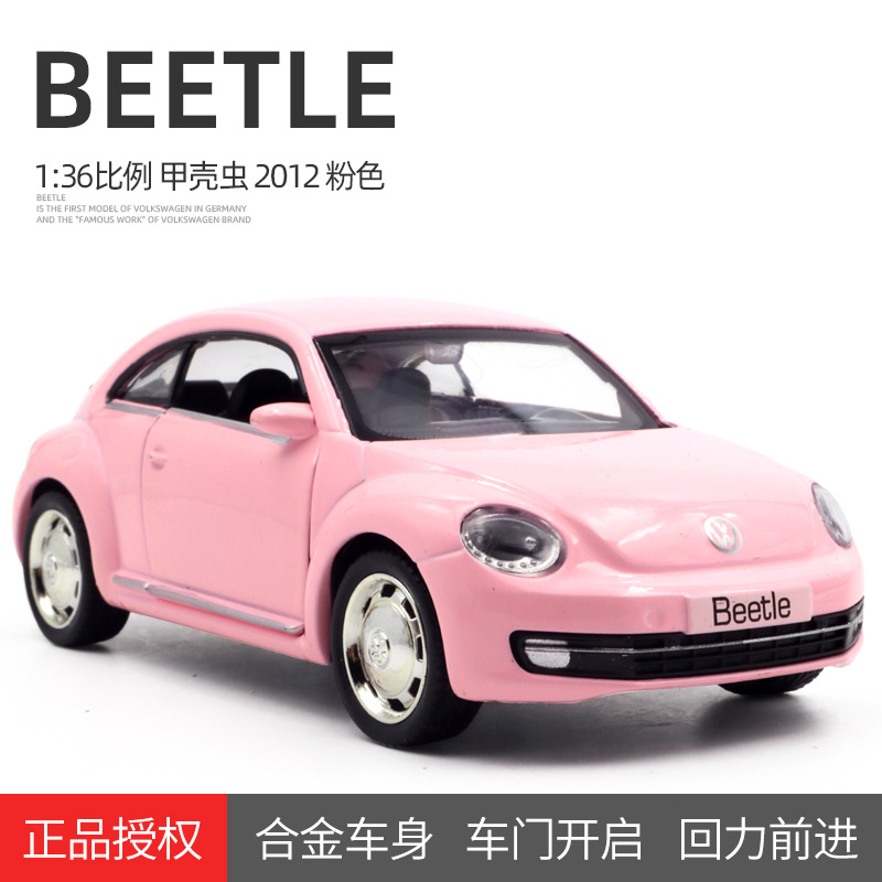 D42-volkswagen beetle 2012 pink