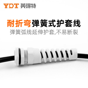 Conector Impermeable Roscado PG de Nylon Indeter para Protección de Cables de 12-25mm - Product Image 4