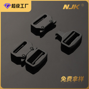 Jiuyuan Alloy Buckle Black Q230-20 Backpack Accessories Lightweight Wear Resistant - Product Image 5