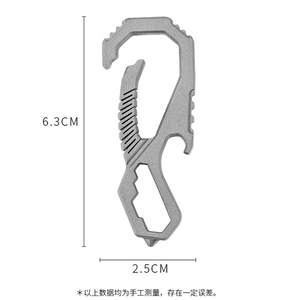 Porte-clés de voiture Fegve multifonctionnel <span class=keywords><strong>Feigo</strong></span>, décapsuleur de ceinture, personnalisé, créatif, en alliage de titane pur, pour homme - Product Image 2
