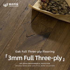 Parquet en bois d'ingénierie en acajou européen pour les espaces de vie intérieurs, les chambres à coucher, grain naturel personnalisable, système de clic - Product Image 6