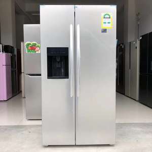 Réfrigérateur domestique avec machine à glaçons et <span class=keywords><strong>distributeur</strong></span> d'<span class=keywords><strong>eau</strong></span> refroidi par le vent sans givre côte à côte réfrigérateur économie d'énergie 550L - Product Image 3