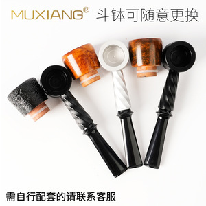 Muxiang Stone Wood Pipe Straight Handle Handmade Tobacco Smoking Accessory For Men Wholesale Customizable - Product Image 3