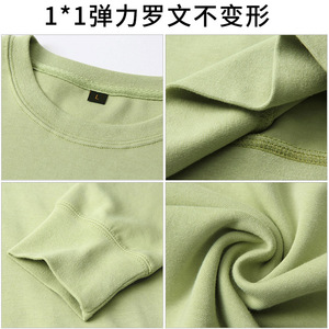 Men's Crew Neck Sweatshirt 80% Cotton Solid Color Long Sleeve Thin Leisure Wear - Product Image 3