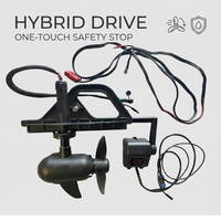 Moteur de pêche à la traîne hors-bord tendance pour kayak, bateau, canoë, propulsion hybride, arrêt de sécurité à une touche, 12V 24V, sans balais, haute efficacité