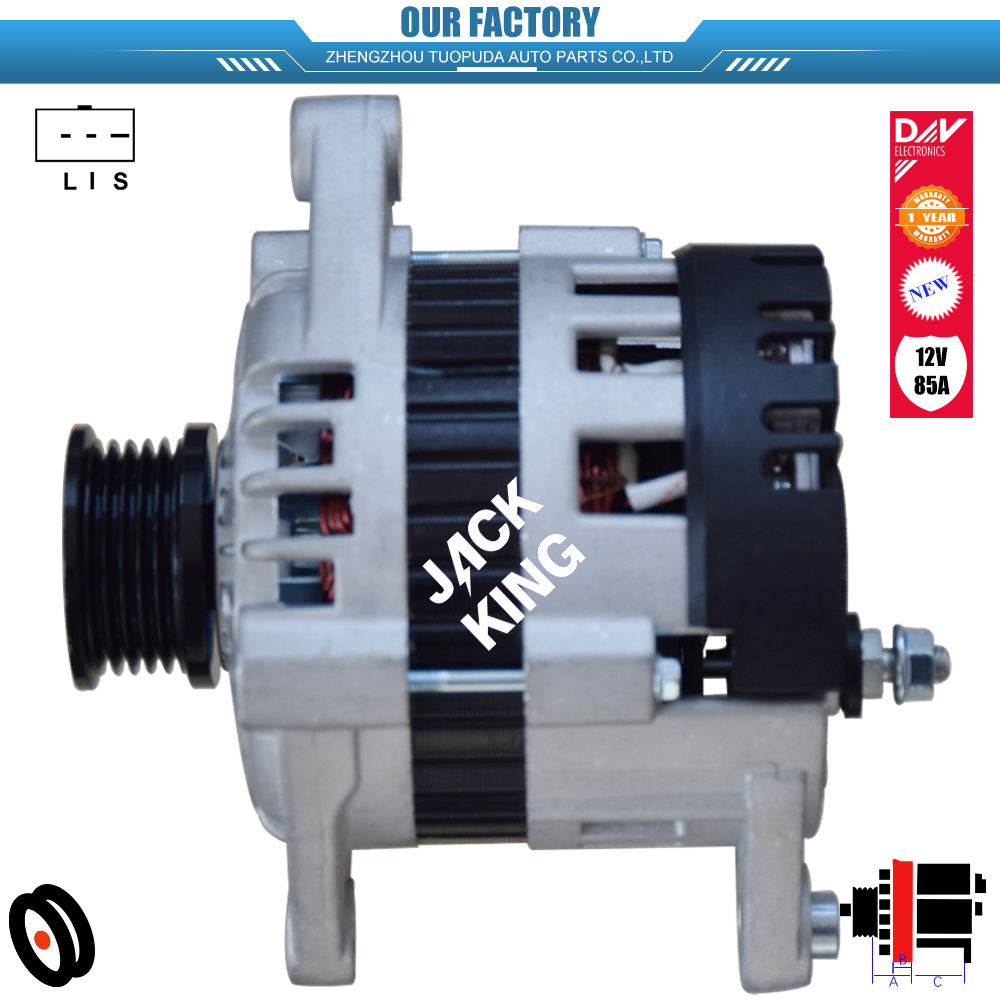 ALT2578 12V 85AオルタネーターDAEWOO LANOS 1.4 A14SMS 05.1997新品