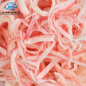 Fabrik Großhandels preis Bulk Fresh Dry Marinierte Red Squid Seafood Squid Shred ded Snacks