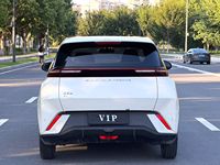 Voiture d'occasion compacte à hayon 100% électrique BYD Seagull 2023 Vitality Auto, économique