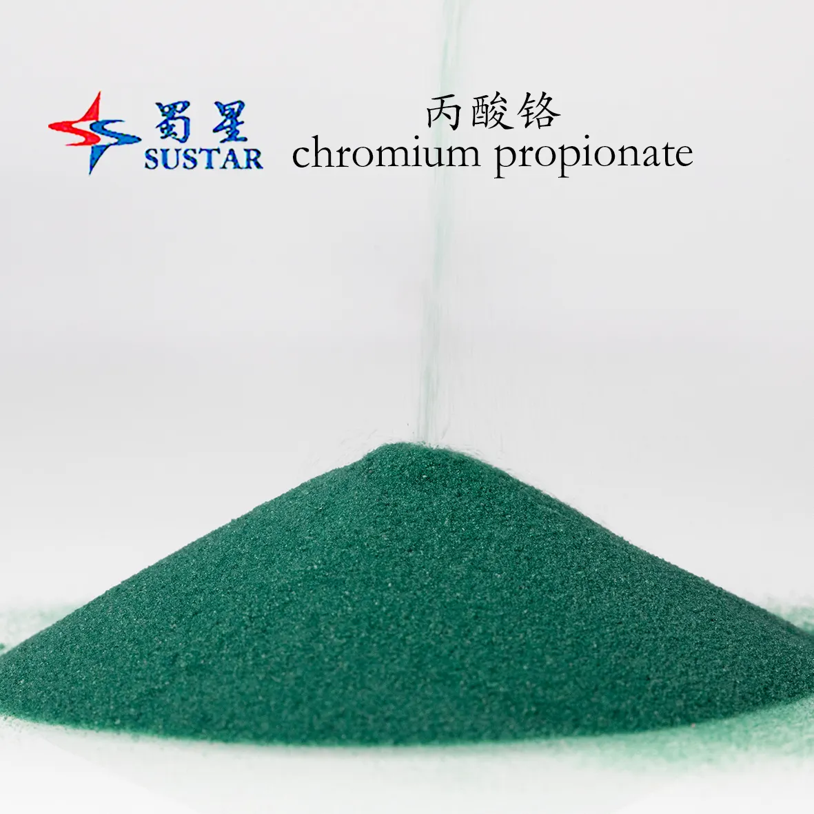 ISO/gmp는 SUSTAR 공장 가격 인기 상품 Propionic 산성 크롬 propionate 아미노산 킬레이트 유기 크롬 propionate를 증명했습니다