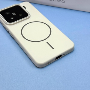 Funda Magnética Ultrafina para Teléfono Móvil con Diseño Sencillo y Acabado Esmerilado para Xiaomi 15 Ultra 14U 13, Resistente a Golpes, Compatible con Carga Inalámbrica - Product Image 6