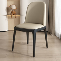 Chaise de salle à manger en bois massif nordique finition noyer, chaise à dossier pour la maison, chaise design pour salle à manger et chambre