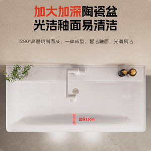 Meuble de salle de bain en acier inoxydable titane italien avec vasque en céramique monobloc couleur crème - Product Image 5