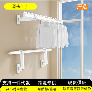 ราวตากผ้าแบบติดผนังพับได้ ราวเดี่ยว สำหรับใช้ในระเบียง - Product Image 5