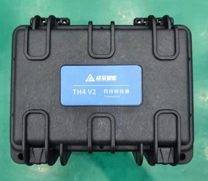Kit de Lanzamiento TH4 <span class=keywords><strong>V2</strong></span> para Drones DJI <span class=keywords><strong>M210</strong></span> <span class=keywords><strong>V2</strong></span> y M300 RTK M350 RTK, Utilizado para Rescate de Emergencia, Suministro de Materiales y Entrega de Objetos - Product Image 4