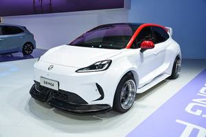 Auto Usado/Nuevo, Autos Chinos Más Baratos, MG4 2026, Versión 437 Free Choice, Auto de Nueva Energía EV/BEV, Gran Autonomía, Estilo Exterior - Product Image 2