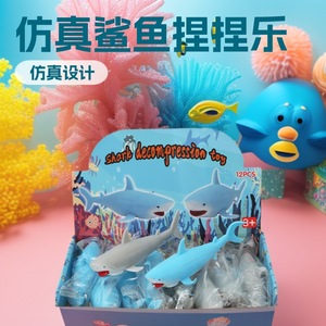 Jouet de décompression créatif en forme de requin, baleine ou requin blanc, petite poupée anti-stress pour le bureau - Product Image 1