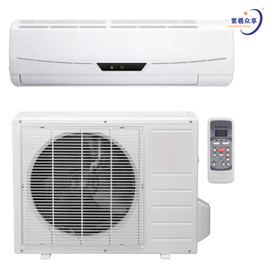 เครื่องปรับอากาศพลังงานแสงอาทิตย์ Zixi รุ่น 01 1 BTU ประสิทธิภาพสูง พลังงานทดแทน ใช้ภายนอกอาคาร ระบบทำความเย็นและความร้อน 01 เครื่องปรับอากาศพลังงานแสงอาทิตย์ - Product Image 3