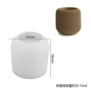 Y065 Molde de silicona DIY para resina epoxi y velas de cera, con diseño de malla irregular, para macetas - Product Image 6