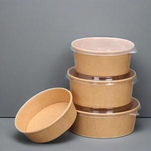 Saladier en papier biodégradable Récipient alimentaire jetable de haute qualité Saladier en papier kraft brun étanche à la graisse avec - Product Image 6
