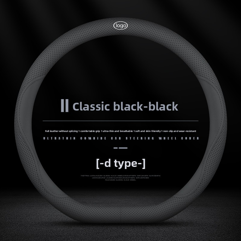 รูปทรงตัว D (เครื่องหมายโลโก้) เส้นสีดำคู่