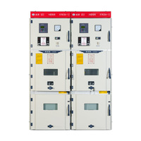 Appareil de commutation blindé extractible KYN28A-12 12kV, directement de l'usine |   Armoire de distribution métallique intérieure avec panneau d'alimentation