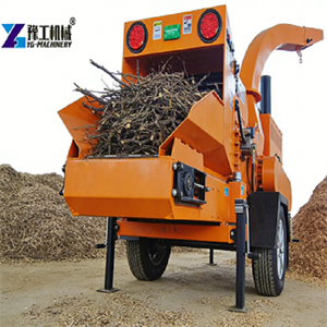 Cippatrice Industriale con Approvazione CE, Rulli di Alimentazione Idraulici per Uso Agricolo e Forestale - Product Image 6